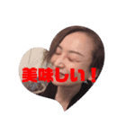 妄想みちよスタンプ（個別スタンプ：12）
