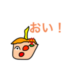 ゆっくりっぽいスタンプです（個別スタンプ：16）
