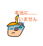 ゆっくりっぽいスタンプです（個別スタンプ：19）