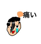 ゆっくりっぽいスタンプです（個別スタンプ：20）