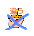 ゆっくりっぽいスタンプです（個別スタンプ：23）