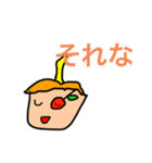 ゆっくりっぽいスタンプです（個別スタンプ：25）