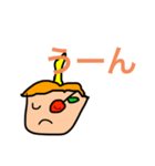 ゆっくりっぽいスタンプです（個別スタンプ：27）