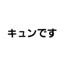 腹立つ文字スタンプ2（個別スタンプ：15）