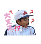 野球少年と愉快な仲間達①（個別スタンプ：36）