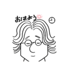 えがわです。（個別スタンプ：2）