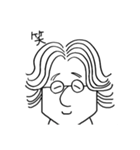 えがわです。（個別スタンプ：3）