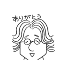 えがわです。（個別スタンプ：4）
