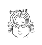 えがわです。（個別スタンプ：7）