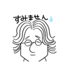 えがわです。（個別スタンプ：8）
