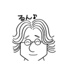 えがわです。（個別スタンプ：9）