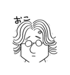 えがわです。（個別スタンプ：14）