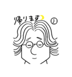 えがわです。（個別スタンプ：18）