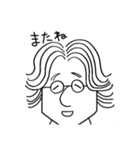えがわです。（個別スタンプ：21）