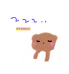 くまちゃんずショップ（個別スタンプ：7）