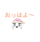 簡単な返事ができる（個別スタンプ：6）