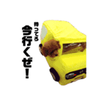 HAWAIIAN DOG 2（個別スタンプ：5）