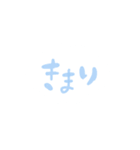 雲のすぐ押せる肯定(てきとう熟語)（個別スタンプ：6）