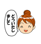 女性イラストで気楽にやり取り（個別スタンプ：2）