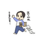 あかさんすたんぷ！（個別スタンプ：1）