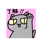 ブチャら猫スタンプ その1（個別スタンプ：1）