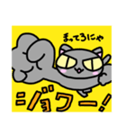 ブチャら猫スタンプ その1（個別スタンプ：2）