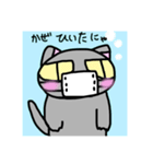 ブチャら猫スタンプ その1（個別スタンプ：4）