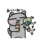ブチャら猫スタンプ その1（個別スタンプ：8）