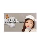 さくらんぼしよーぜ！（個別スタンプ：7）