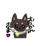 黒豆柴のさくらちゃん（個別スタンプ：5）