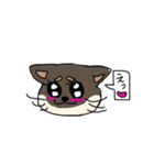 黒豆柴のさくらちゃん（個別スタンプ：8）