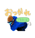 田中塩崎（個別スタンプ：1）