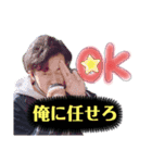 田中塩崎（個別スタンプ：5）