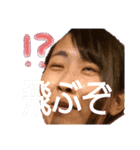 田中塩崎（個別スタンプ：8）