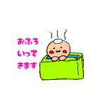 ゆっときゃらの挨拶スタンプ（個別スタンプ：5）