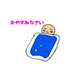 ゆっときゃらの挨拶スタンプ（個別スタンプ：8）