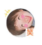 息子、時々つぶやき♡（個別スタンプ：4）