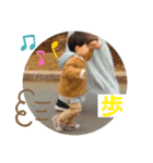 息子、時々つぶやき♡（個別スタンプ：5）