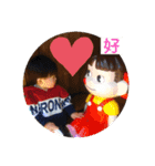 息子、時々つぶやき♡（個別スタンプ：7）