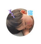 息子、時々つぶやき♡（個別スタンプ：8）