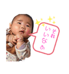 takahasi家のちびっこ軍団（個別スタンプ：2）