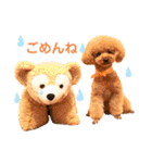 可愛いオラちゃんのスタンプ（個別スタンプ：8）