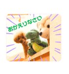 可愛いオラちゃんのスタンプ（個別スタンプ：28）