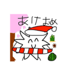 コロナ君だよ！(迫真)（個別スタンプ：6）