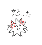 コロナ君だよ！(迫真)（個別スタンプ：13）