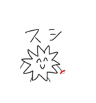 コロナ君だよ！(迫真)（個別スタンプ：15）