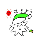 コロナ君だよ！(迫真)（個別スタンプ：16）