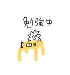 コロナ君だよ！(迫真)（個別スタンプ：19）