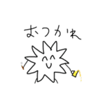 コロナ君だよ！(迫真)（個別スタンプ：20）
