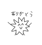 コロナ君だよ！(迫真)（個別スタンプ：21）